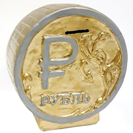 Копилка Рубль
